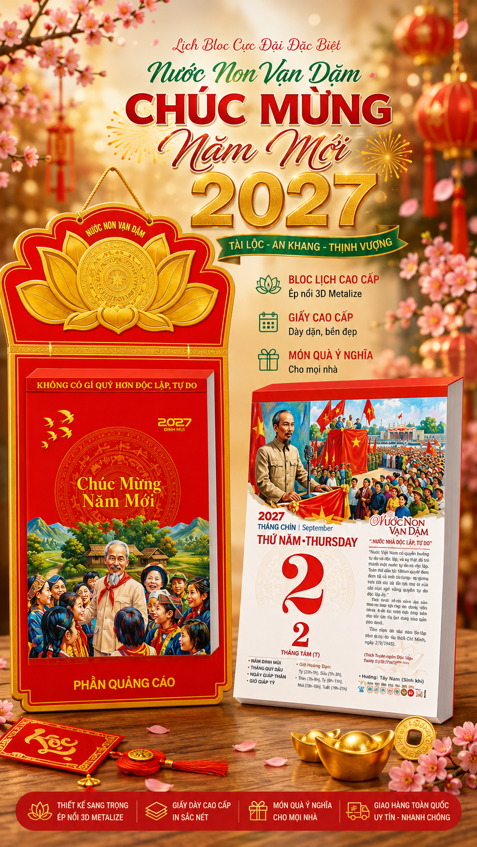 Nước non vạn dặm