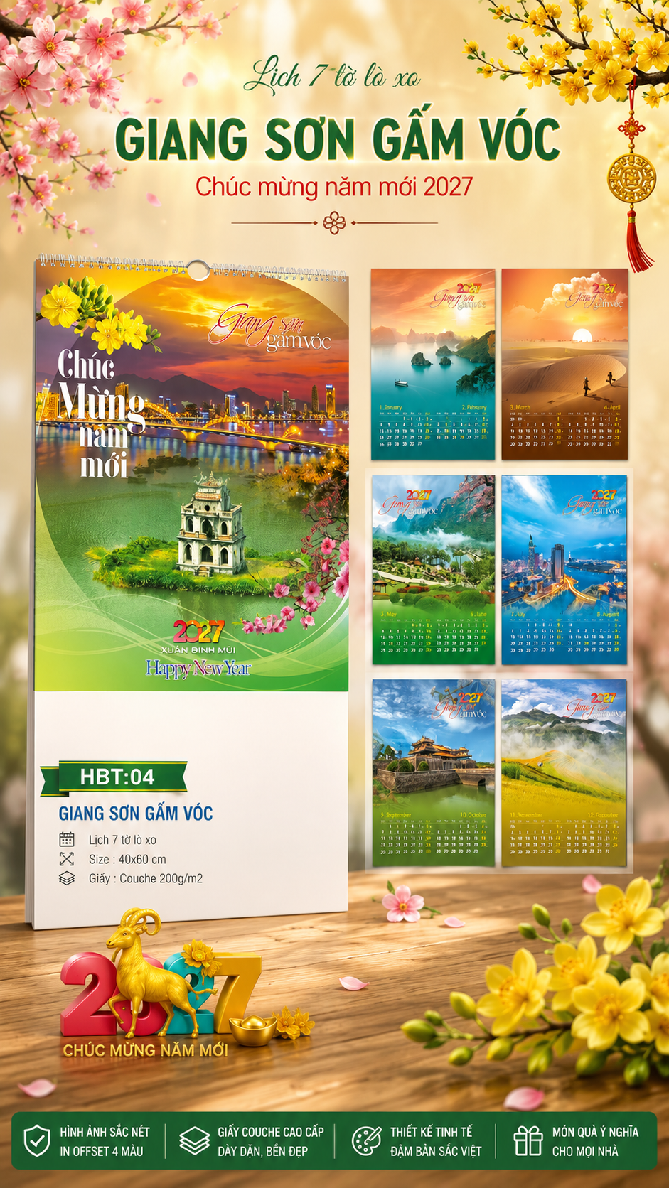 Giang sơn gấm vóc